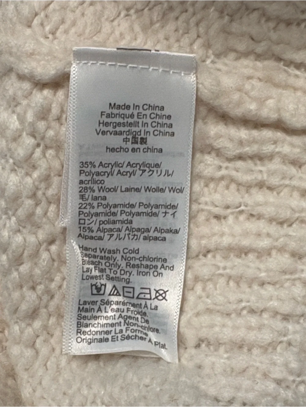 J. Crew Relaxed Cardigan in Textured Yarn Size S Cream Oversized Wool Layering